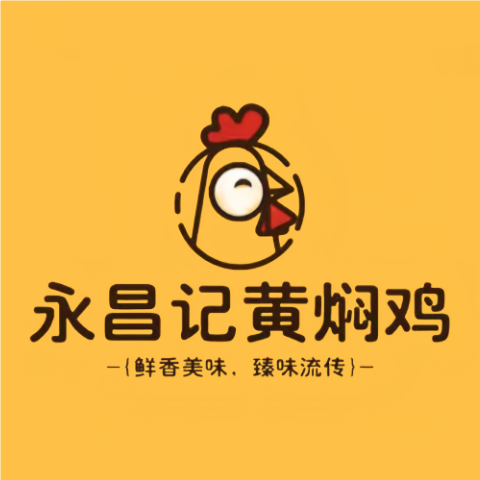 永昌记黄焖鸡米饭(泗县店)