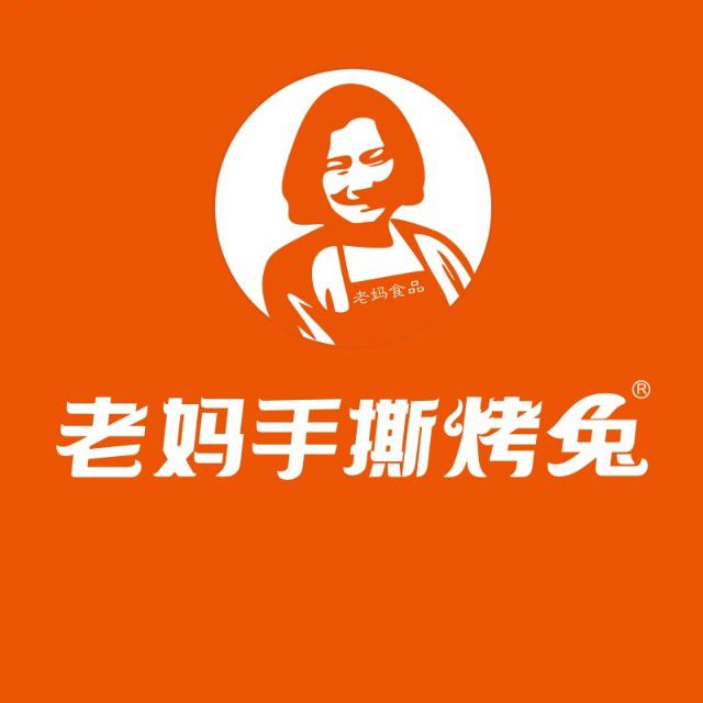 老妈手撕烤兔(梨乡路店)