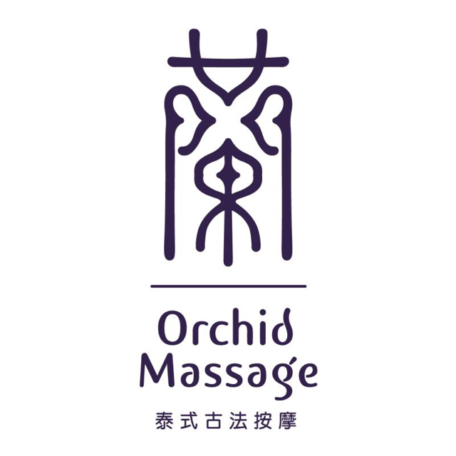 兰I LANN MASSAGE泰式古法按摩(徐家汇店)