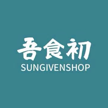 吾食初(中航城店)