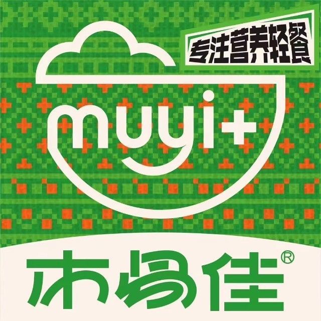 木易佳轻食沙拉(银泰店)