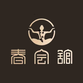 春舍馆(启东店)