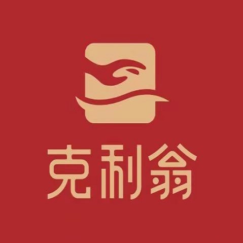 克利翁盲人推拿(万邦嘉园店)