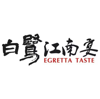 白鹭江南宴(潘州广场店)