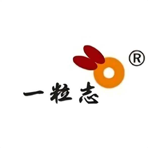 一粒志鸭头(沈家店)