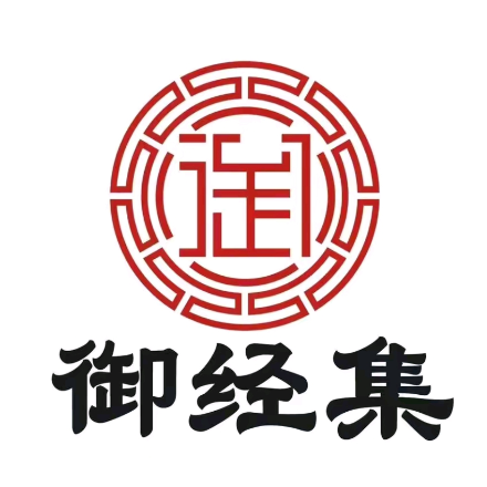 御经集(北京华联购物中心和平路店)
