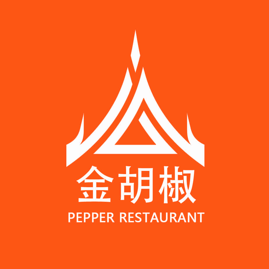 金聚焦泰国餐厅(天一店)
