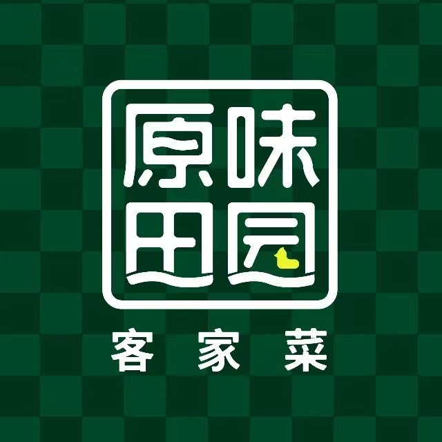原味田园(合肥金融港店)