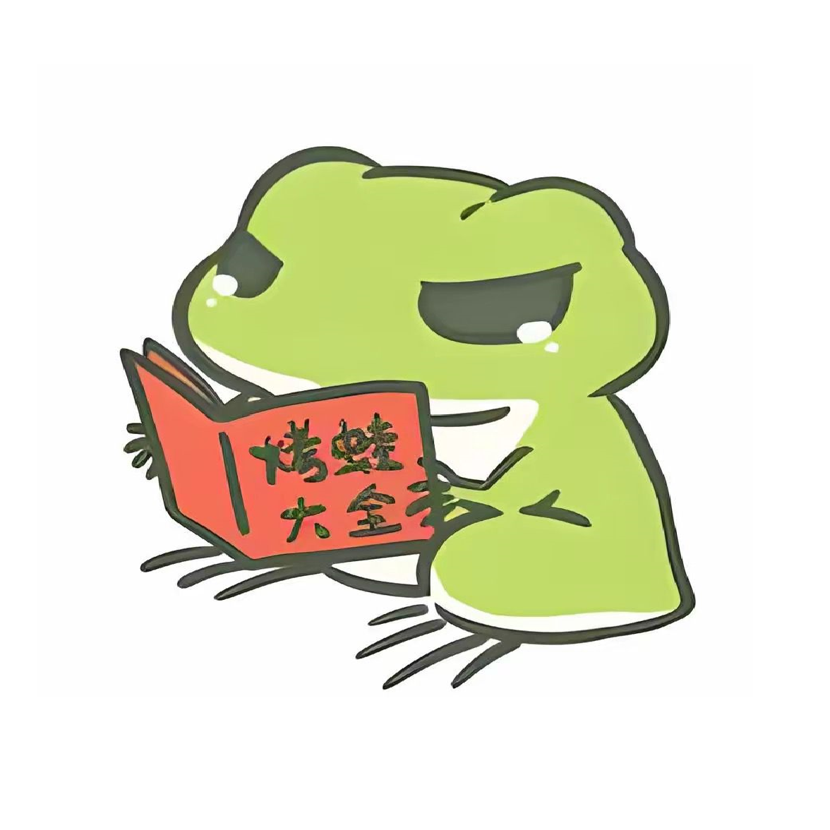 巫记仔姜蛙(环溪一路店)