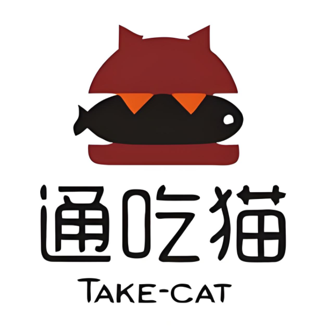 通吃猫纸包鱼(新村店)