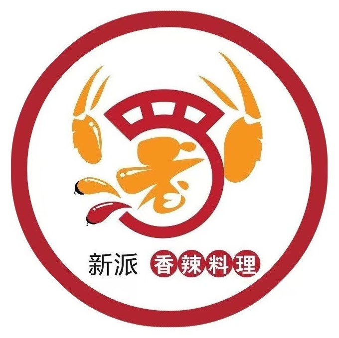 香辣风(泰安店)
