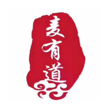 麦有剪刀面(御景豪庭店)