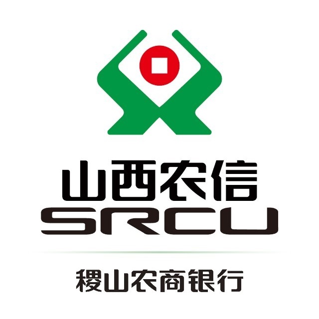 山西稷山农村商业银行(路村支行)