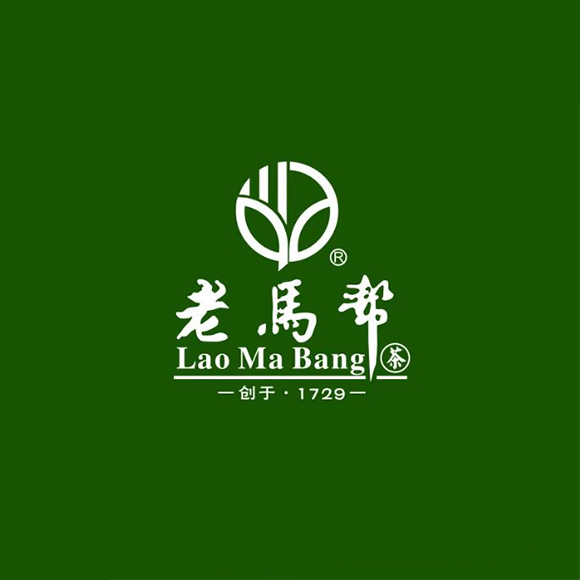 老马帮茶叶店(建设路店)
