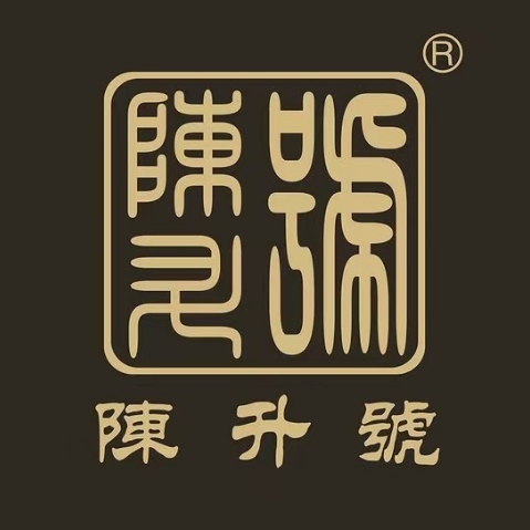 陈升号茶馆(曲靖专营店)