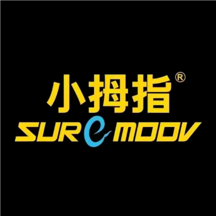 小拇指汽车快修工场店(容县城北路店)
