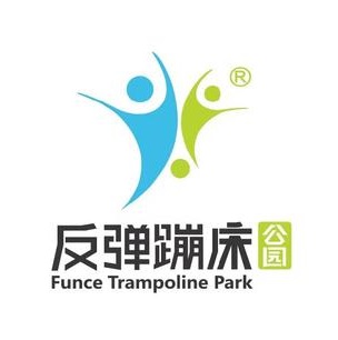 反弹蹦床公园(喜盈门范城购物中心店)