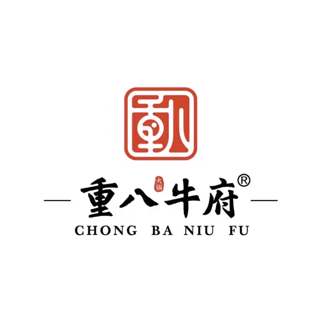 重八牛府之初入江湖(双榆树店)