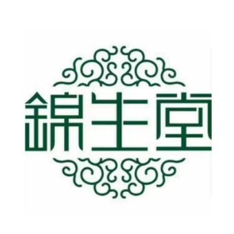 锦生堂生发养发(锑都南路店)