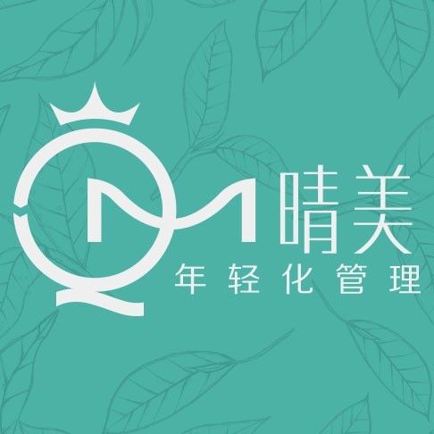 晴美年轻化管理中心(融创店)