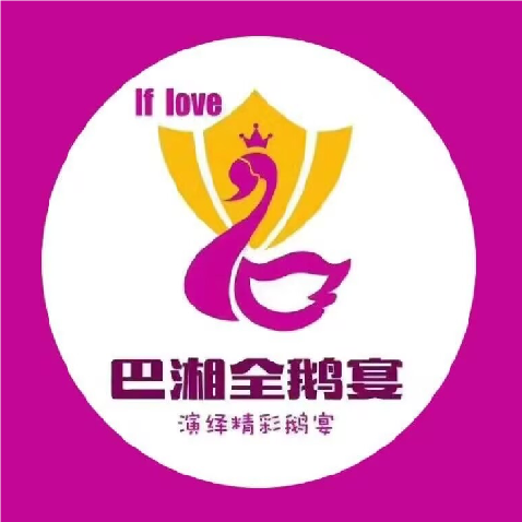 巴湘淮扬菜(望月路店)