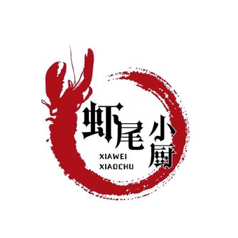 心彩虹虾尾小厨精品海鲜