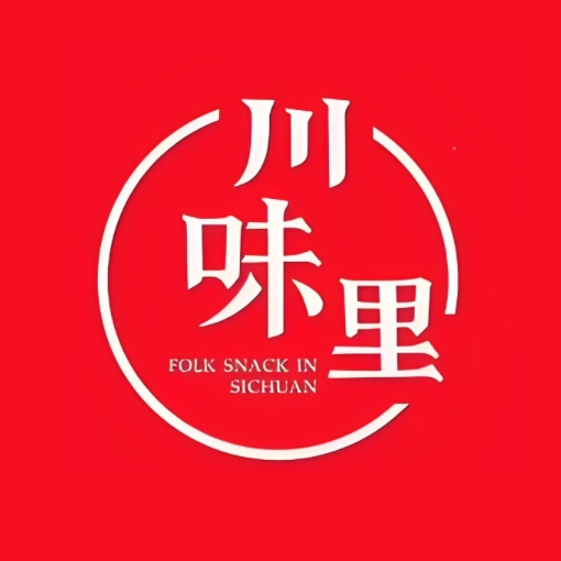川味里·成都小馆子(凯里国贸店)