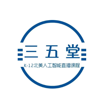 三五堂(国贸商城店)