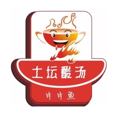 土坛酸汤片片鱼(阔时路店)