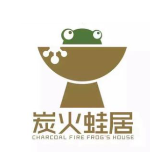 炭火蛙居(解放路店)