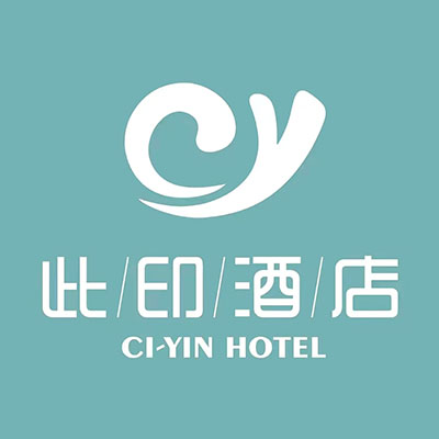 此印酒店(杭州临江店)