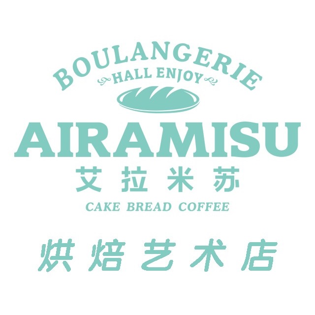 艾拉米苏面包生日蛋糕(吉化会议中心店)