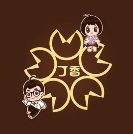 丁香西饼屋(桂林路店)