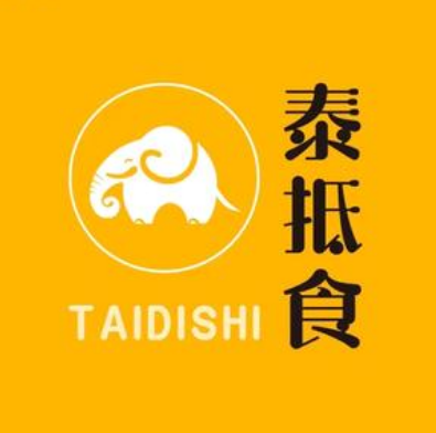 泰抵食东南亚大排档(关东大道店)