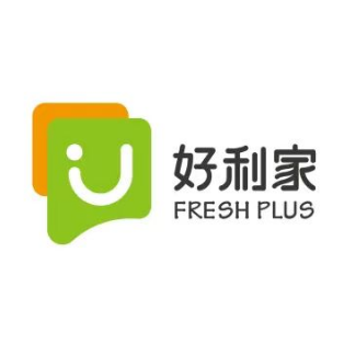 好利家生鲜坊(苏龙苑店)