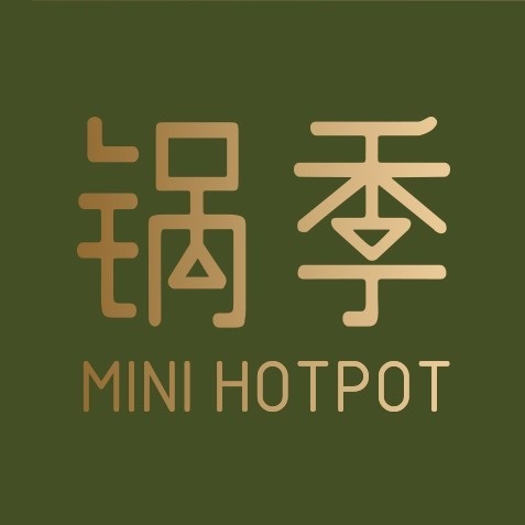 锅季(久光百货苏州店)