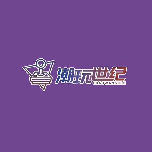 潮玩世纪(五江建材城店)
