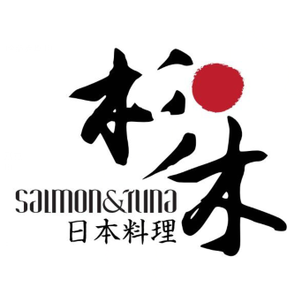 杉木日本料理·Salmon&Tuna(港湾广场店)