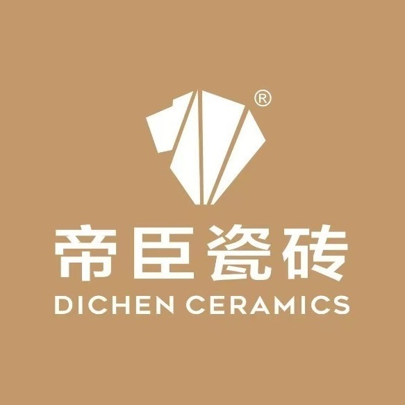 帝臣陶瓷(太行路店)