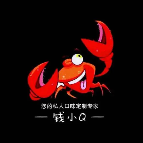 钱小Q私厨(归德南路店)