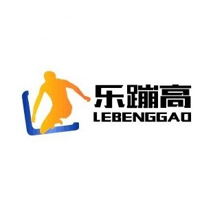 蹦床公园