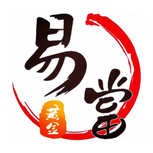 易当黄金(乐的时尚百货店)