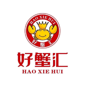 好蟹汇阳澄湖蟹(汉口店)