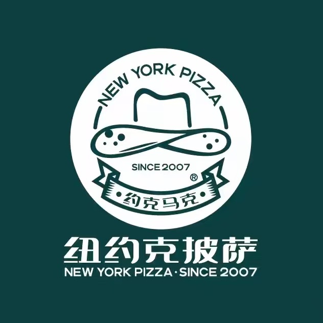 纽约克披萨(人民路店)