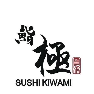 鮨極KIWAMI(南京店)