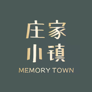 庄家小镇·洞庭小河鲜(常熟永旺店)