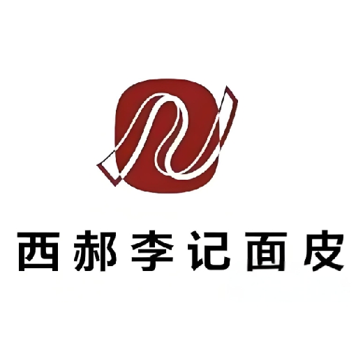 李记面皮(小北街店)