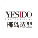 YESIDO椰岛造型(南亚风情园店)