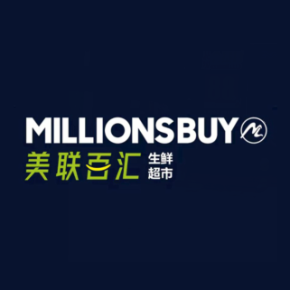 美联百汇生鲜超市(东亭店)