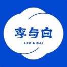 李与白包子铺(泸定人民医院店)